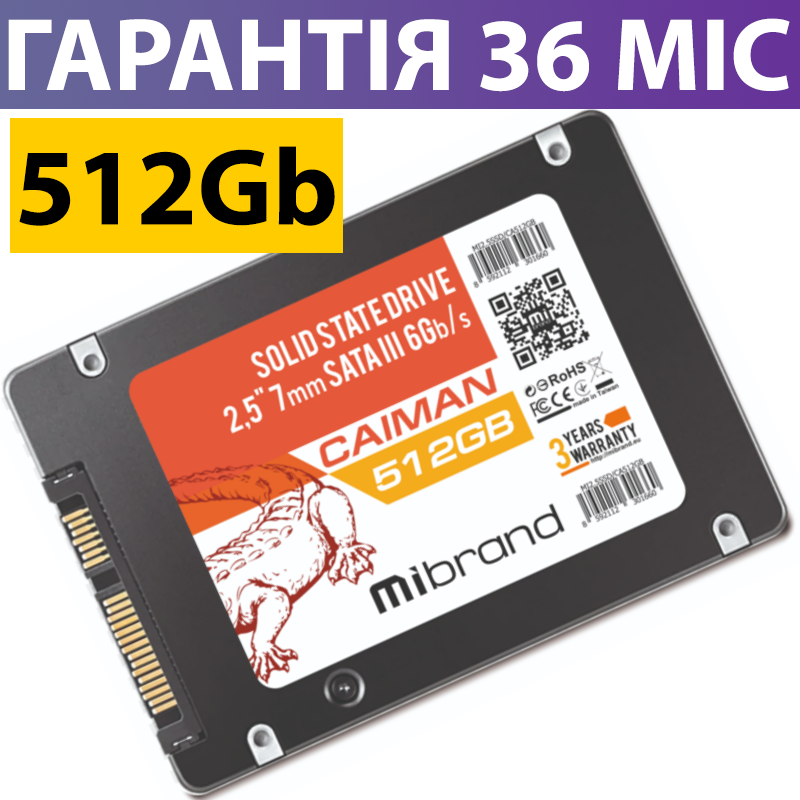 512GB SSD диск Mibrand, твердотельный ссд 2.5" накопитель 512 гб для ПК и ноутбука acer, asus, lenovo
512GB SSD диск Mibrand, твердотельный ссд 2.5" накопитель 512 гб для ПК и ноутбука acer, asus, lenovo