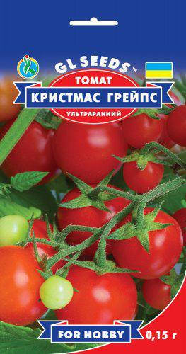 Томат Кристмас Грейпс сорт низкорослый ультраранний очень ароматный сладкий вкусный, упаковка 0,15 г
Томат Кристмас Грейпс сорт низкорослый ультраранний очень ароматный сладкий вкусный, упаковка 0,15 г