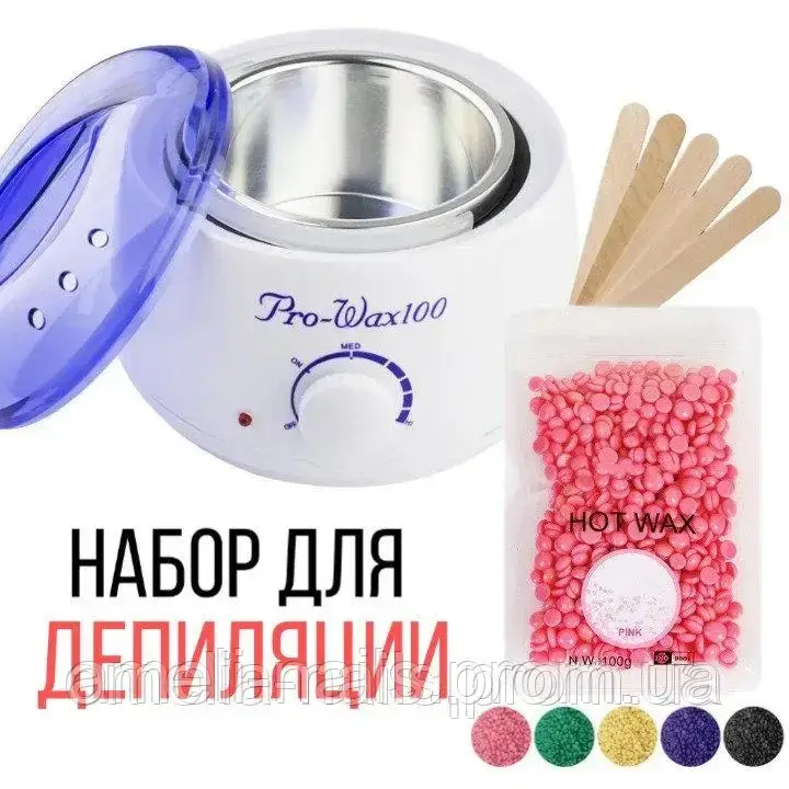Набор для депиляции воскоплав баночный с терморегулятором WH-001 Pro-Wax100 с Воском Hot Wax 100г
Набор для депиляции воскоплав баночный с терморегулятором WH-001 Pro-Wax100 с Воском Hot Wax 100г