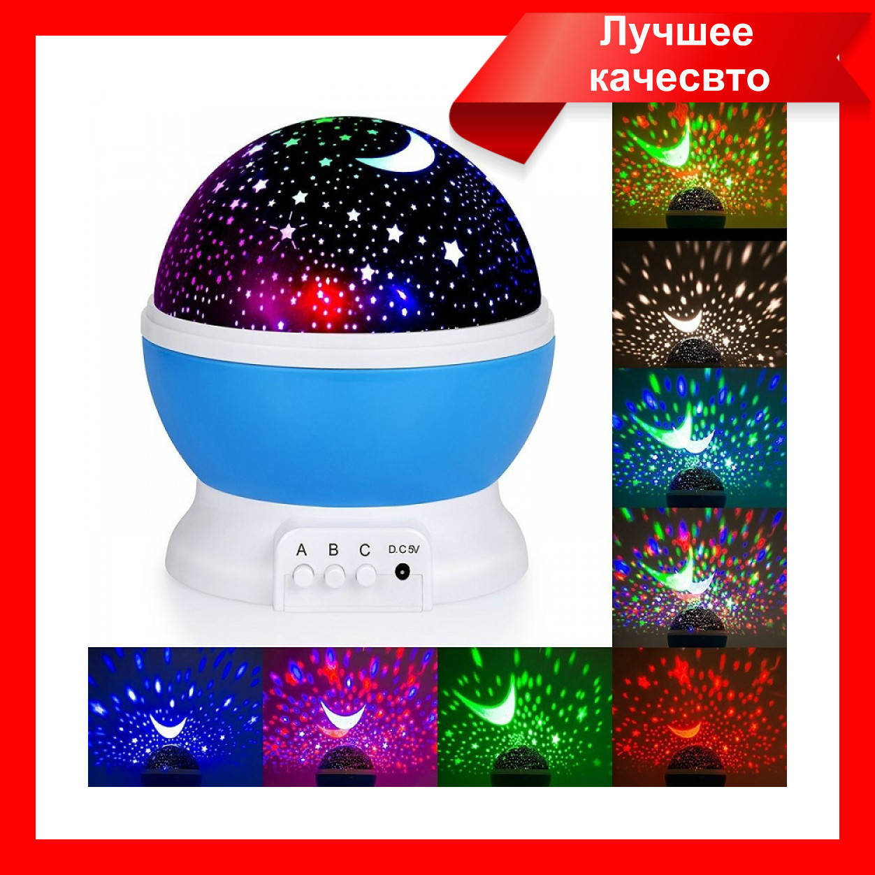 Круглый вращающийся ночник-проектор звездное небо 3D Star Master Dream, ночник стар мастер, ночник шар
Круглый вращающийся ночник-проектор звездное небо 3D Star Master Dream, ночник стар мастер, ночник шар