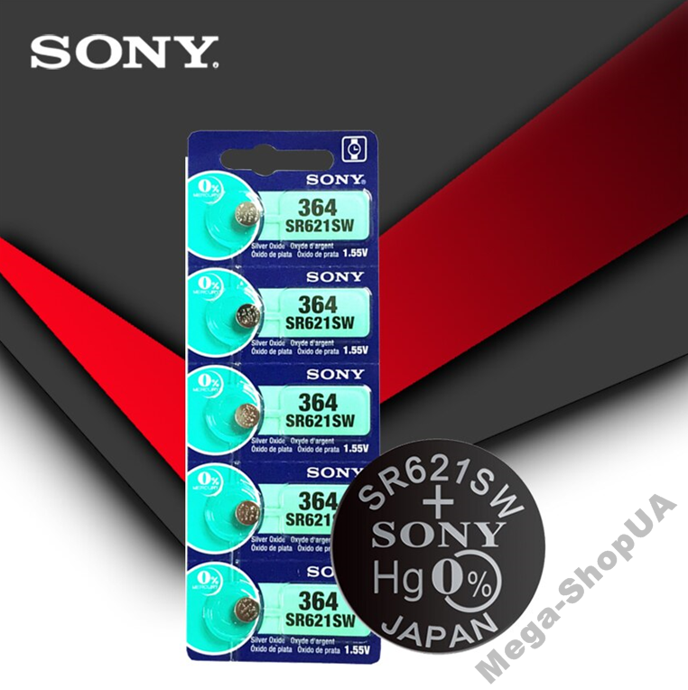 Батарейка Sony 364 / SR621SW / 1.55V (Japan). Батарейка сони для часов 1 шт. Батарейка соні для годинника
Батарейка Sony 364 / SR621SW / 1.55V (Japan). Батарейка сони для часов 1 шт. Батарейка соні для годинника