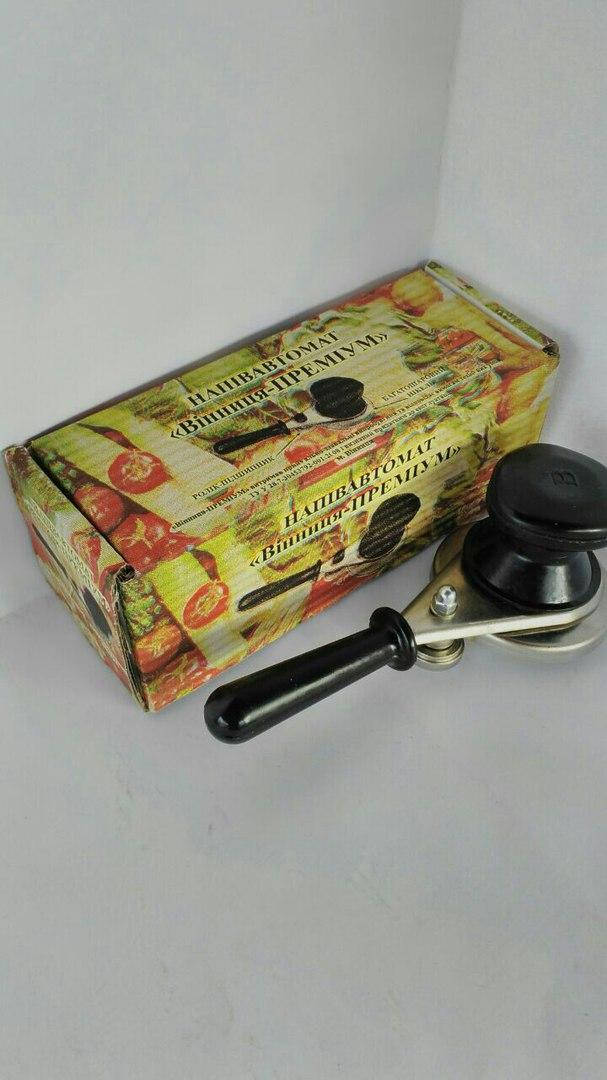 Закаточный ключ "Винница-Премиум" оригинал в коробке
Закаточный ключ "Винница-Премиум" оригинал в коробке