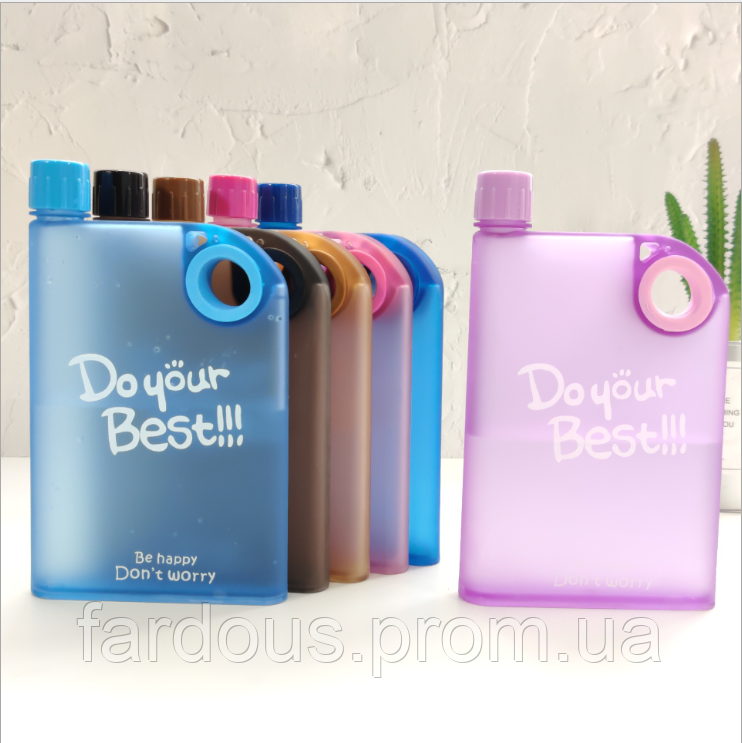 Портативная фляга для воды с кольцом, 380 мл. Коричневая Кладовка
Портативная фляга для воды с кольцом, 380 мл. Коричневая Кладовка