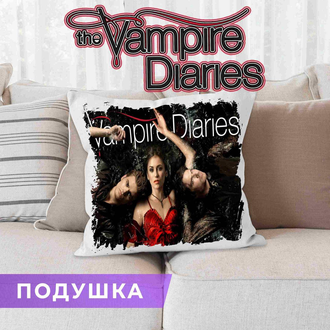 Подушка Дневники вампира "Герои" Vampire Diaries 
Подушка Дневники вампира "Герои" Vampire Diaries