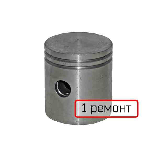 Поршень веломотора Д-6, Д-8 (1 ремонт)
Поршень веломотора Д-6, Д-8 (1 ремонт)