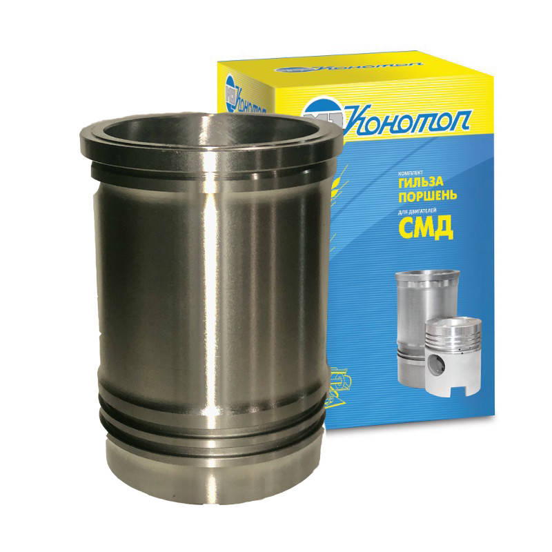 Гильза СМД - 60 Конотоп 
Гильза СМД - 60 Конотоп