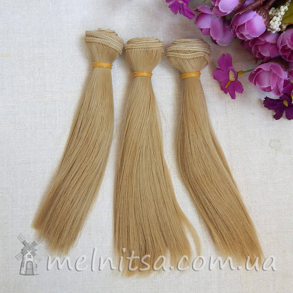 Волосы для кукол прямые 100х15 см, цвет №8