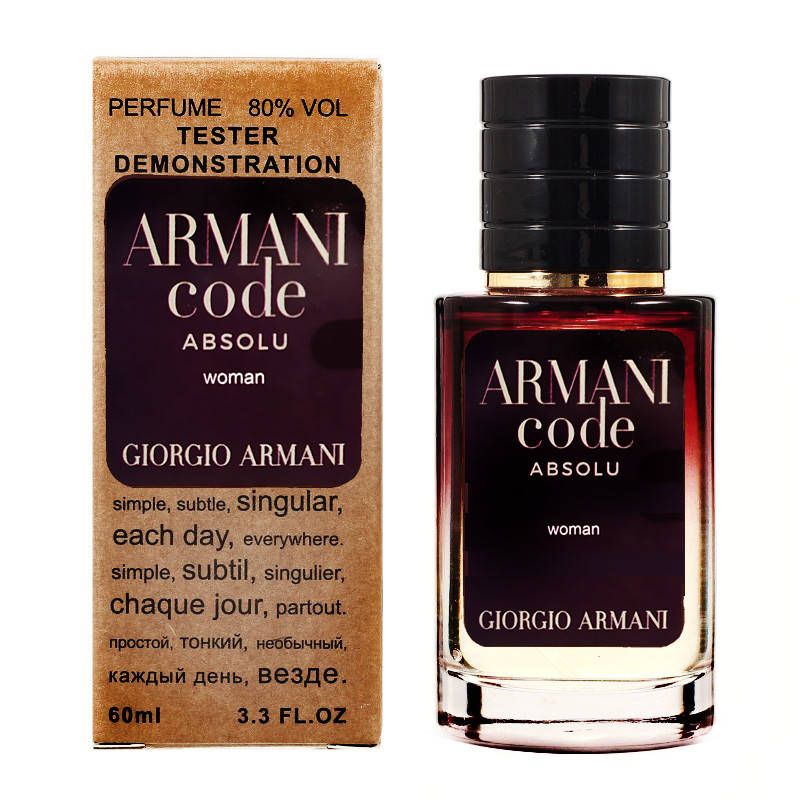 Giorgio Armani Code Absolu - Selective Tester 60ml
Giorgio Armani Code Absolu - Selective Tester 60ml
