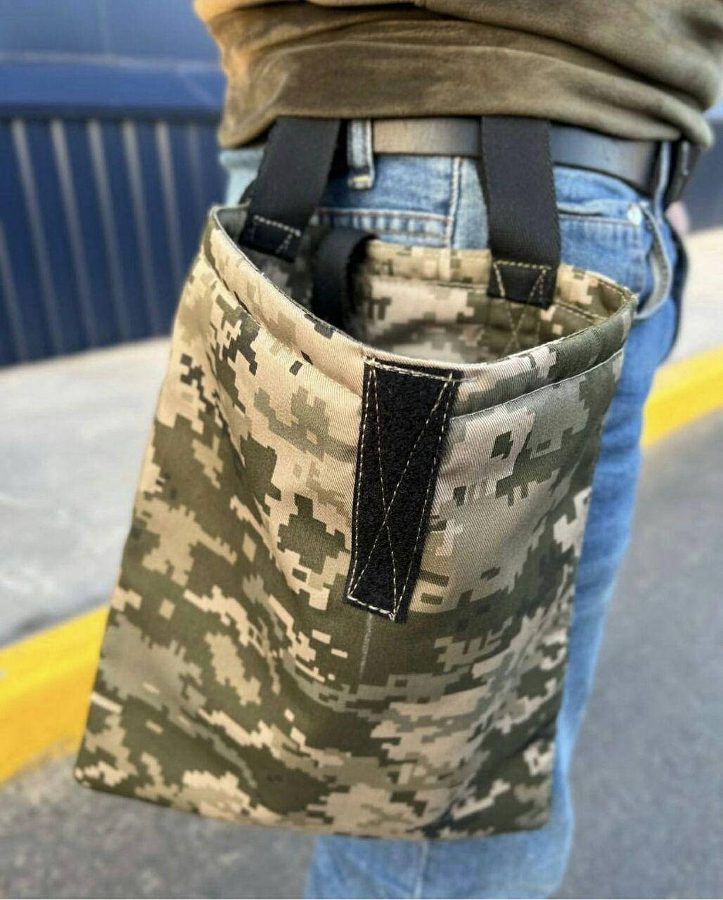 Сумка для сброса магазинов. Подсумок для сброса отработанных магазинов пиксельный (арт. 10759)
Сумка для сброса магазинов. Подсумок для сброса отработанных магазинов пиксельный (арт. 10759)