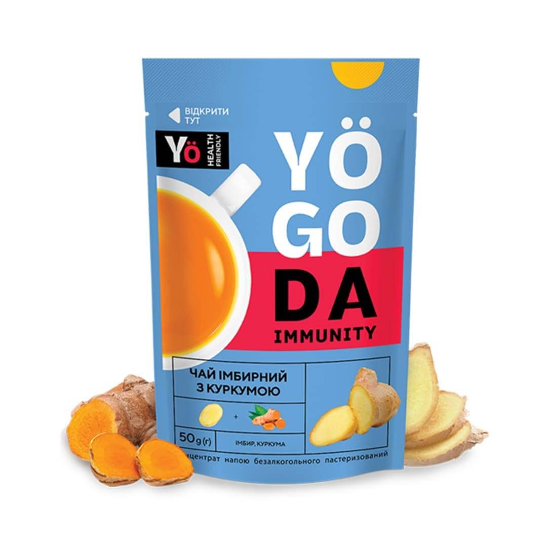 Концентрат напитка YoGoDa GFS Чай имбирный с куркумой 50 г
Концентрат напитка YoGoDa GFS Чай имбирный с куркумой 50 г