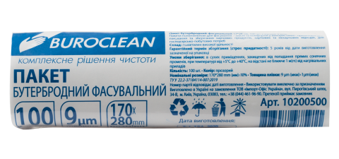 Пакет бутербродный - фасовочный,100 шт в рулоне, 17*28 см, 9 мкм
Пакет бутербродный - фасовочный,100 шт в рулоне, 17*28 см, 9 мкм