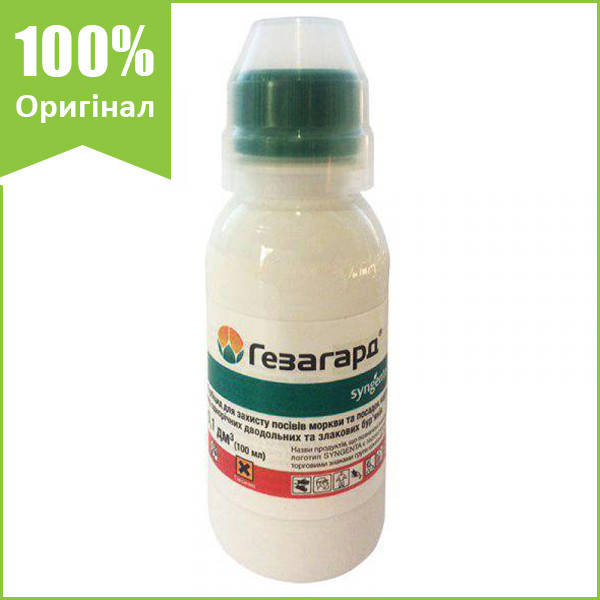 Гербицид "Гезагард" для моркови, гороха, картофеля, подсолнечника, сои, 100 мл от Syngenta (оригинал)
Гербицид "Гезагард" для моркови, гороха, картофеля, подсолнечника, сои, 100 мл от Syngenta (оригинал)