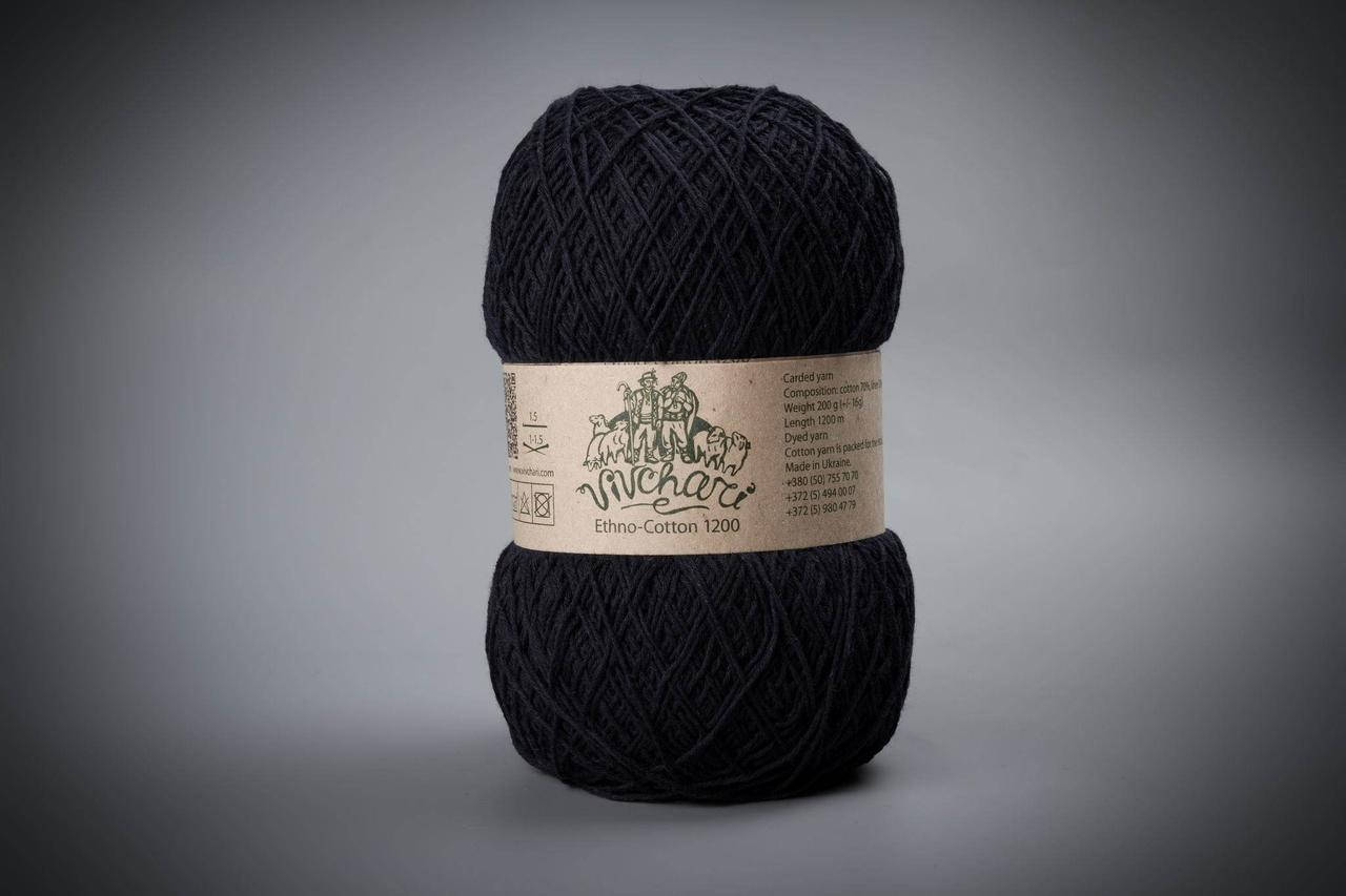 Пряжа хлопковая Vivchari Ethno-Сotton 1200, Color No.012 тёмно-синий 
Пряжа хлопковая Vivchari Ethno-Сotton 1200, Color No.012 тёмно-синий