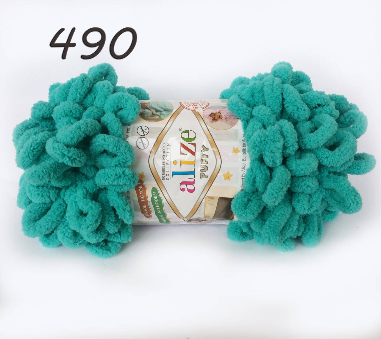 Пряжа Alize Puffy 490 зеленая бирюза (Пуффи Ализе) для вязания без спиц руками с петельками петлями
Пряжа Alize Puffy 490 зеленая бирюза (Пуффи Ализе) для вязания без спиц руками с петельками петлями