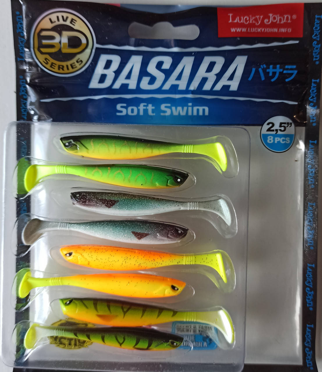 Силиконовая приманка Lucky John Basara Soft Swim 3D Pro Series 2,5" 8 шт. 140402-Mix5
Силиконовая приманка Lucky John Basara Soft Swim 3D Pro Series 2,5" 8 шт. 140402-Mix5