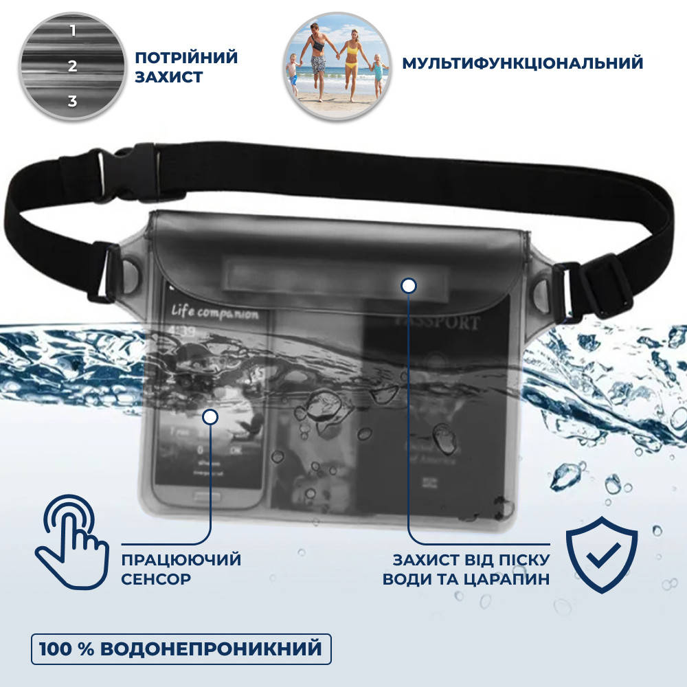 Водонепроницаемый Чехол для телефона VelaSport Extra кейс для подводной съемки до 5м IPX8 22х17см. Черный
Водонепроницаемый Чехол для телефона VelaSport Extra кейс для подводной съемки до 5м IPX8 22х17см. Черный