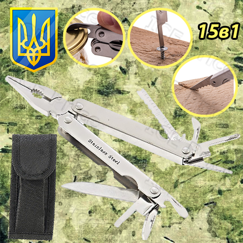 ВоенныйКачественныйМультитулТактический АрмейскийСаперныйМультитул Тактичний М-такВоенныхМультитулДляВыживания
ВоенныйКачественныйМультитулТактический АрмейскийСаперныйМультитул Тактичний М-такВоенныхМультитулДляВыживания