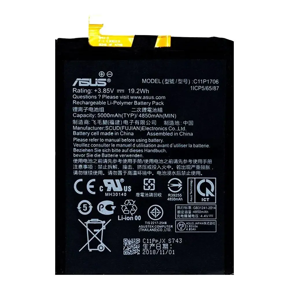 Аккумуляторная батарея C11P1706 для телефона Asus ZB601KL, ZB602KL ZenFone Max Pro M1, ZB631KL ZenFone M2
Аккумуляторная батарея C11P1706 для телефона Asus ZB601KL, ZB602KL ZenFone Max Pro M1, ZB631KL ZenFone M2
