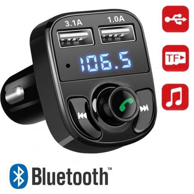 Автомобильный FM Модулятор CAR X8 трансмиттер для авто с Bluetooth MP3 передатчик черный
Автомобильный FM Модулятор CAR X8 трансмиттер для авто с Bluetooth MP3 передатчик черный