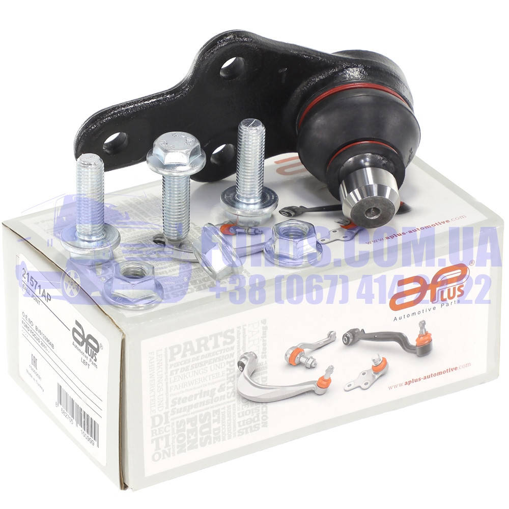 Шаровая опора левая FORD FOCUS/C-MAX/CONNECT 2011-2019 (DV6Z3079E/DV6Z3078E/21571AP) APPLUS
Шаровая опора левая FORD FOCUS/C-MAX/CONNECT 2011-2019 (DV6Z3079E/DV6Z3078E/21571AP) APPLUS