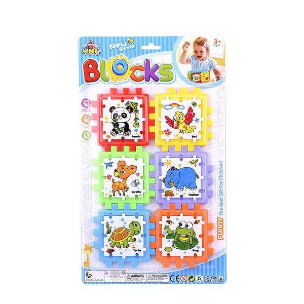 Куб логічний Y 86-2 (144/2) пазли
Куб логічний Y 86-2 (144/2) пазли