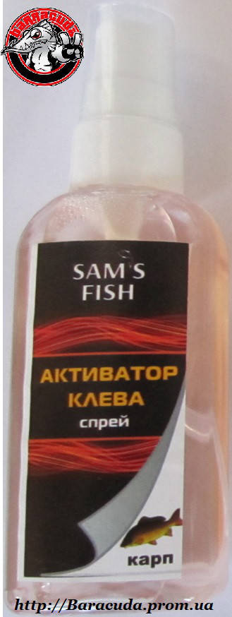 Активатор клева спрей 50 мл Dolphin Карп
Активатор клева спрей 50 мл Dolphin Карп