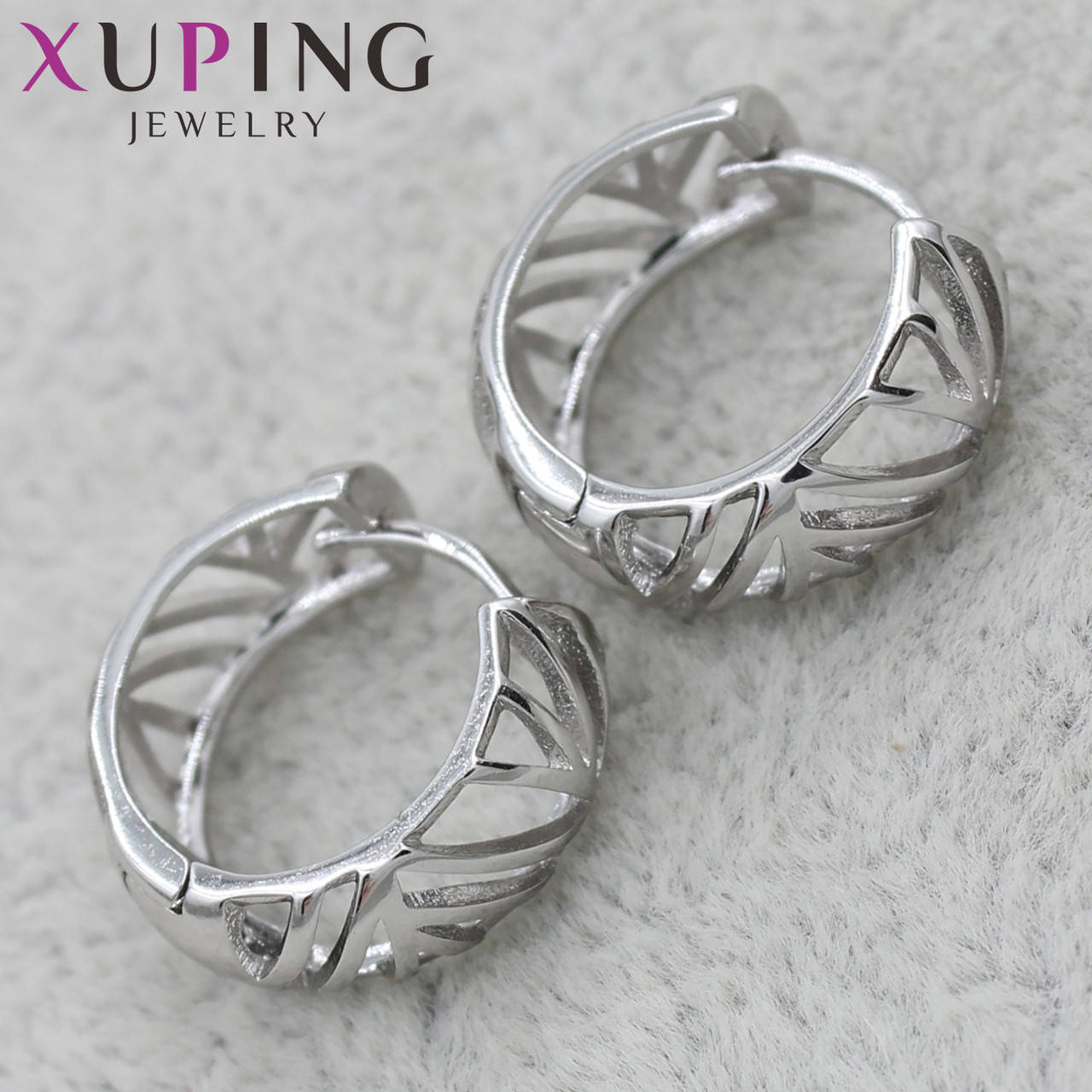 Серьги женские серебристого цвета Xuping Jewelry медицинская сталь кольца конго с узорами 24K
Серьги женские серебристого цвета Xuping Jewelry медицинская сталь кольца конго с узорами 24K