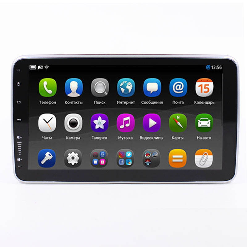 Мощная автомагнитола Lesko 9216BJ 1 дин 2/16 Wi-Fi GPS Android 45Вт 10,1" Сенсорный поворотный экран
Мощная автомагнитола Lesko 9216BJ 1 дин 2/16 Wi-Fi GPS Android 45Вт 10,1" Сенсорный поворотный экран