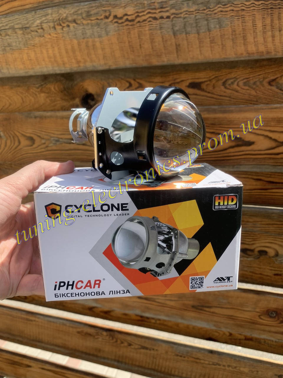 Биксеноновые линзы Cyclon BL-3.0" H1 METALL без масок 
Биксеноновые линзы Cyclon BL-3.0" H1 METALL без масок