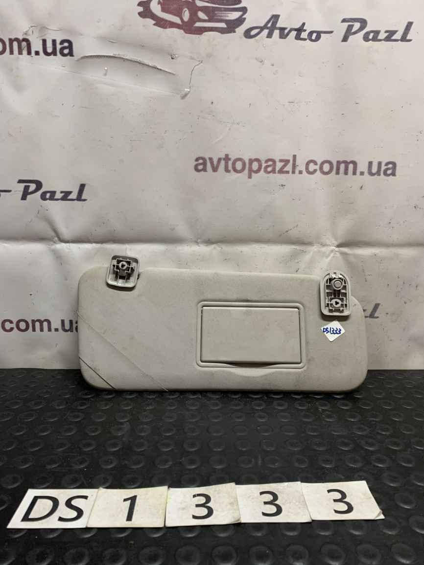 DS1333 8163aa Козырек солнцезащитный комплект Peugeot/Citroen C3 Picasso 08-17 www.avtopazl.com.ua 0
DS1333 8163aa Козырек солнцезащитный комплект Peugeot/Citroen C3 Picasso 08-17 www.avtopazl.com.ua 0