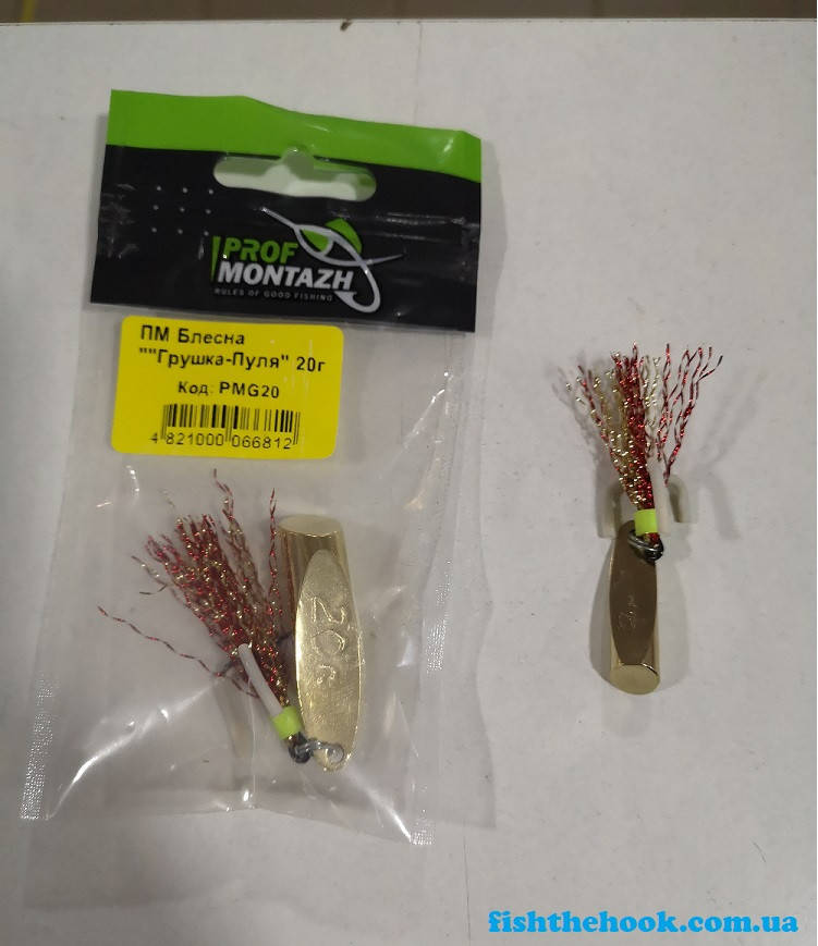 Блесна "Грушка-Пуля" 18гр, Золотистый
Блесна "Грушка-Пуля" 18гр, Золотистый