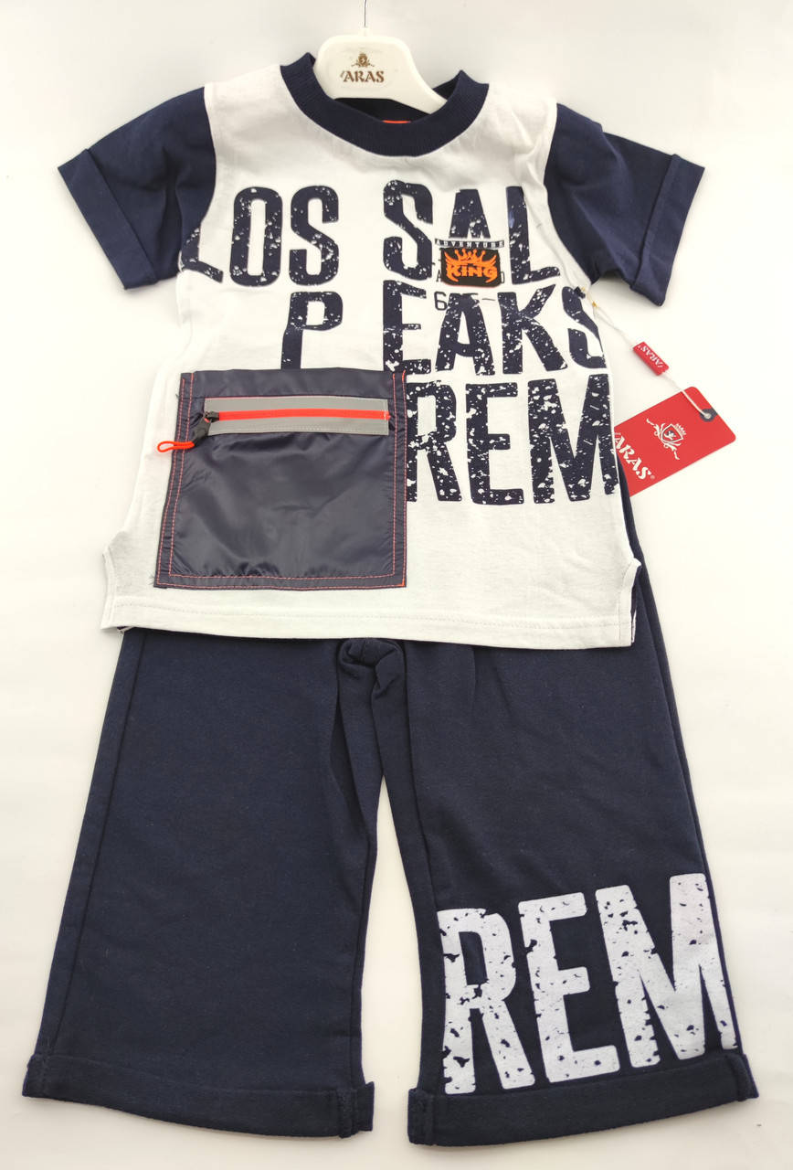 Детский спортивный костюм 5, 6, 7 лет Турция летний с шортами белый (КД7) 7 лет 
Детский спортивный костюм 5, 6, 7 лет Турция летний с шортами белый (КД7) 7 лет