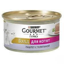 GOURMET® Gold (Гурмэ Голд). С телятиной. Паштет. Консервированный порционный полнорационный корм для котят в
GOURMET® Gold (Гурмэ Голд). С телятиной. Паштет. Консервированный порционный полнорационный корм для котят в