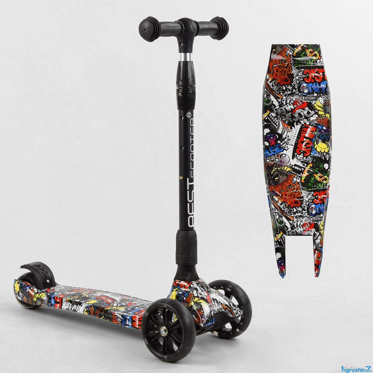 Самокат трехколесный Best Scooter 98-277 MAXI складной алюминиевый руль, 3 колеса PU со светом, переднее
Самокат трехколесный Best Scooter 98-277 MAXI складной алюминиевый руль, 3 колеса PU со светом, переднее