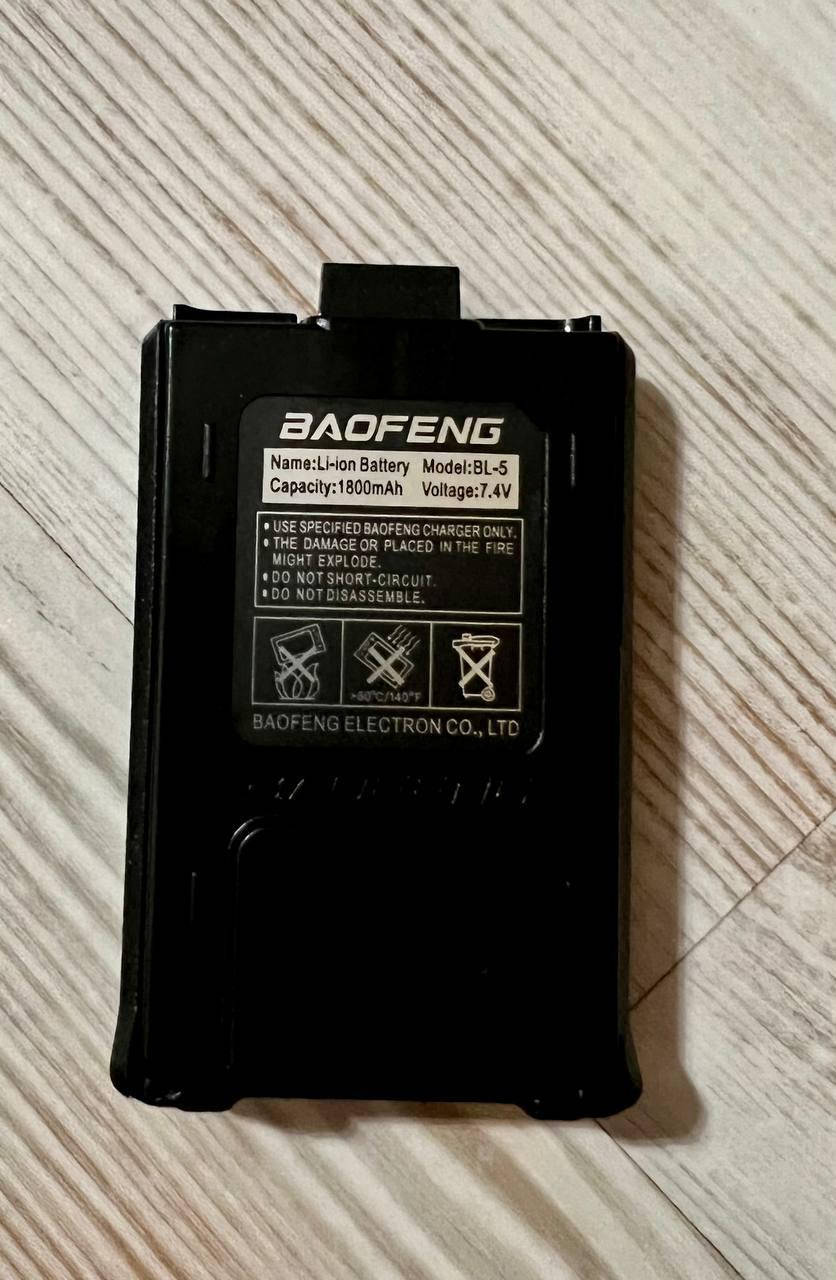 Оригинальный аккумулятор BL-5 для рации Baofeng UV5R Аккумуляторная батарея для Baofeng 1800mah 7.4V.qxz
Оригинальный аккумулятор BL-5 для рации Baofeng UV5R Аккумуляторная батарея для Baofeng 1800mah 7.4V.qxz