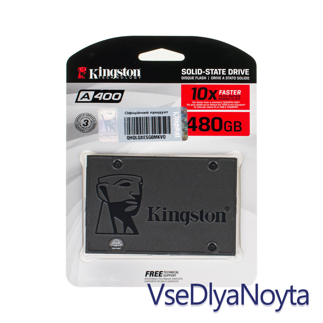 Жесткий диск 2.5" SSD 480Gb Kingston SSDNow A400 Series, SA400S37/480G (2Ch), TLC, SATA-III 6Gb/s Rev3.0,
Жесткий диск 2.5" SSD 480Gb Kingston SSDNow A400 Series, SA400S37/480G (2Ch), TLC, SATA-III 6Gb/s Rev3.0,