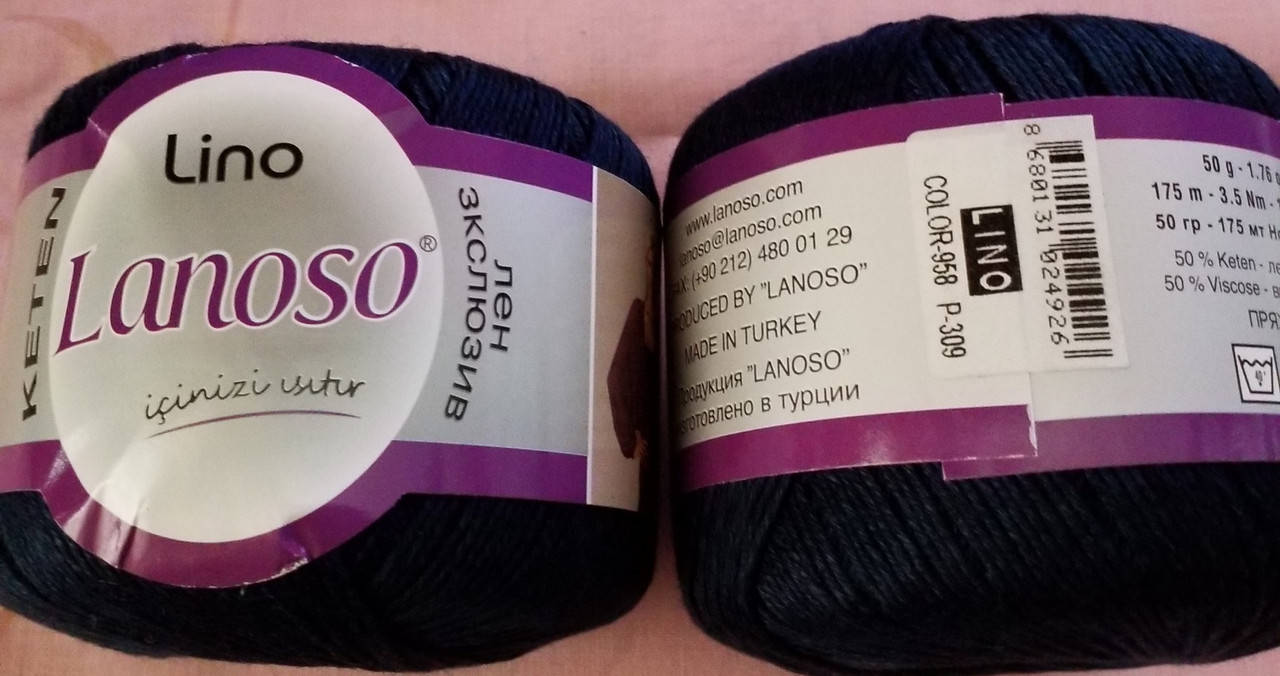 Пряжа летняя для ручного вязания LINO лен вискоза 
Пряжа летняя для ручного вязания LINO лен вискоза