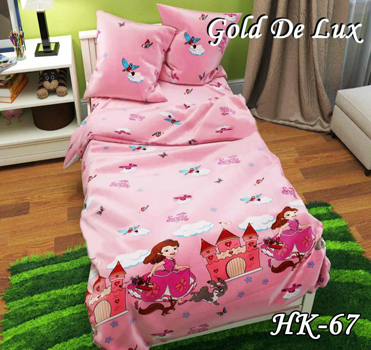 Детское постельное белье в кроватку София
Детское постельное белье в кроватку София