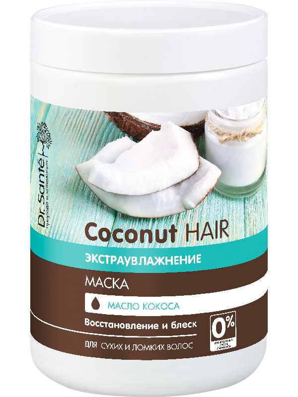 Маска для волос Экстраувлажнение 1000 мл Dr.Sante Coconut Hair
Маска для волос Экстраувлажнение 1000 мл Dr.Sante Coconut Hair