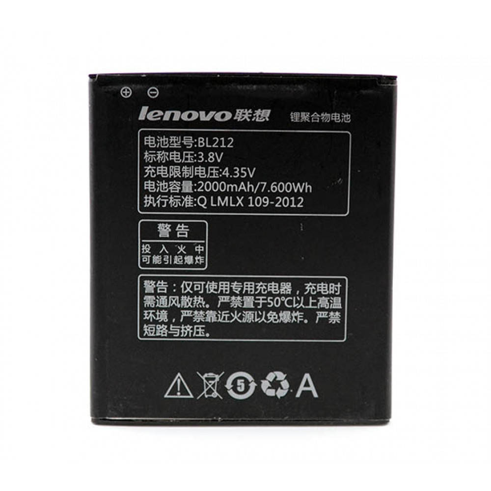 Аккумулятор BL212 Lenovo S898T Golden Warrior S8/Lenovo A628T/Lenovo A708/Lenovo A688/Lenovo A708t, 2000мAh
Аккумулятор BL212 Lenovo S898T Golden Warrior S8/Lenovo A628T/Lenovo A708/Lenovo A688/Lenovo A708t, 2000мAh