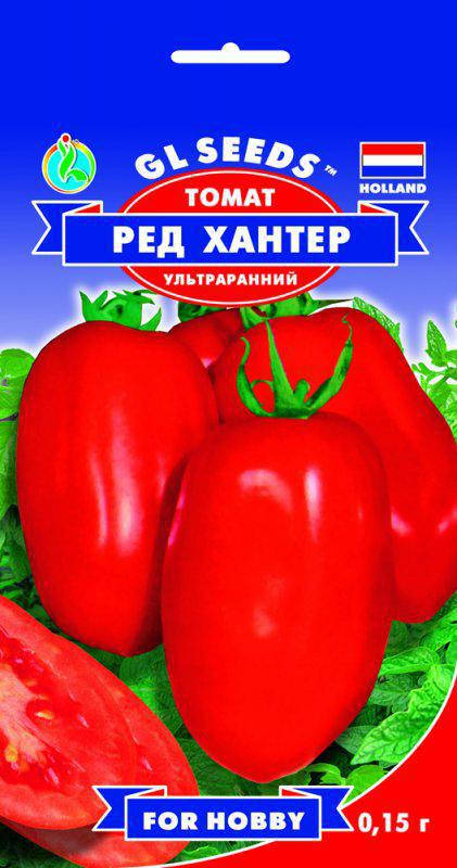 Томат Ред Хантер низкорослый компактный урожайный отличного вкуса ультраранний, упаковка 0,15 г
Томат Ред Хантер низкорослый компактный урожайный отличного вкуса ультраранний, упаковка 0,15 г