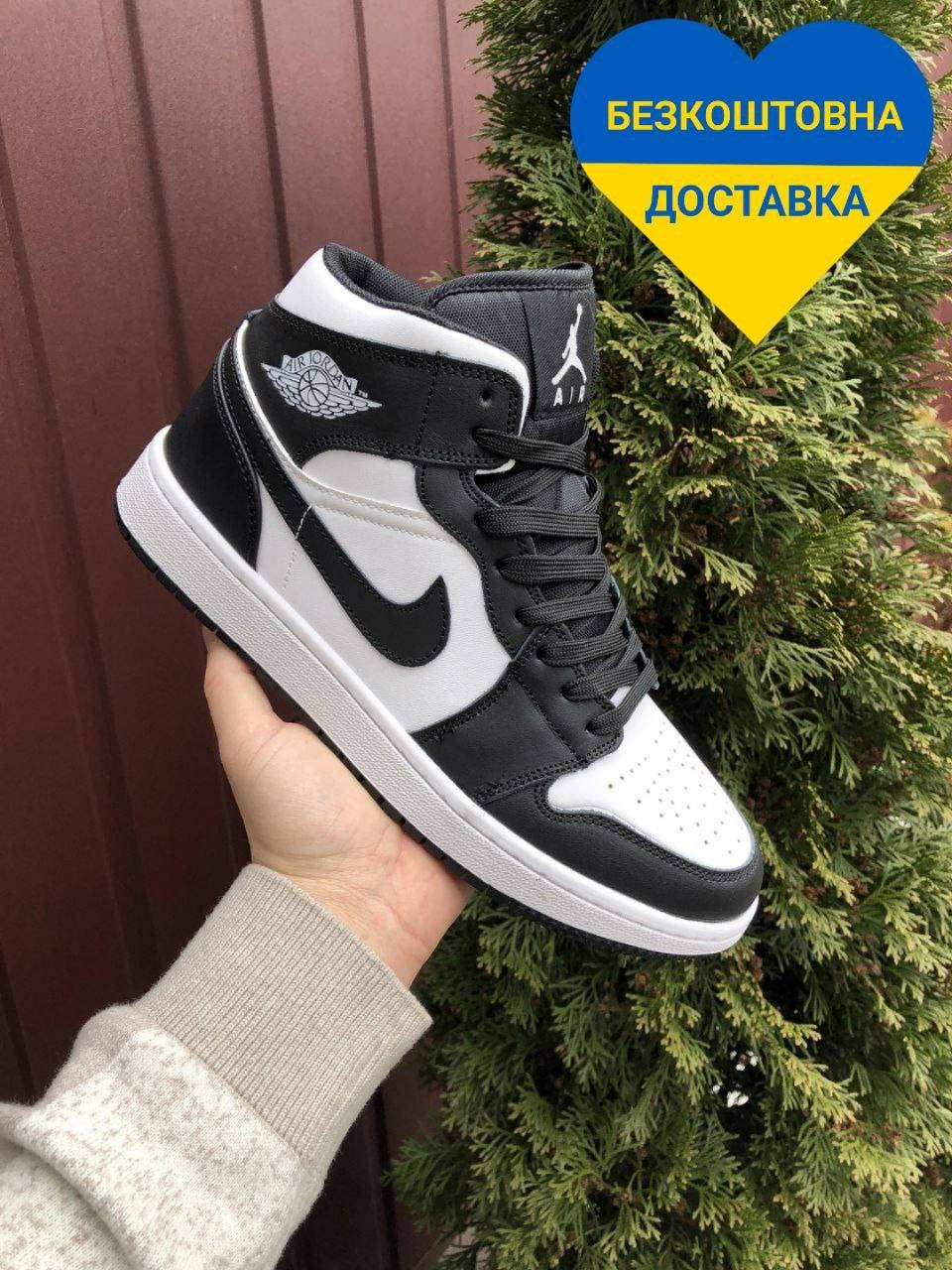 Кроссовки мужские Nike Air Jordan 1 Retro, найк аир джордан высокие белые с черным кожа 43-27.5 см, Черно-белый
Кроссовки мужские Nike Air Jordan 1 Retro, найк аир джордан высокие белые с черным кожа 43-27.5 см, Черно-белый