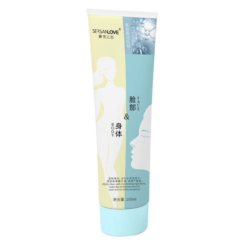 Отшелушивающая пилинг-скатка для лица и тела с коллагеном Sersanlove Mild Keratinizing Gel, 100мл
Отшелушивающая пилинг-скатка для лица и тела с коллагеном Sersanlove Mild Keratinizing Gel, 100мл
