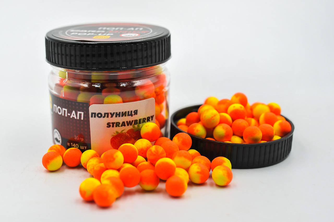 Бойл плавающий, поп ап для рыбалки, поп Клубника (Strawberries) 8мм Carp Drive