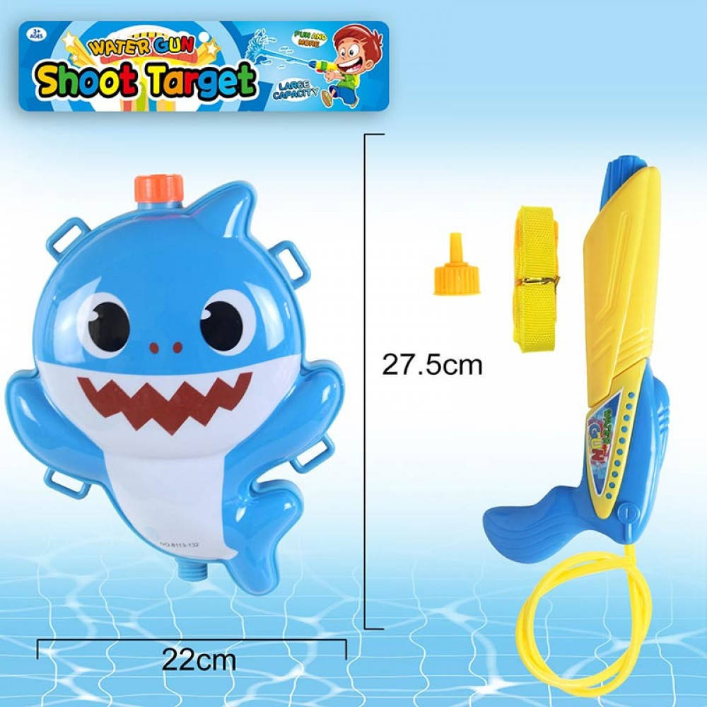 Водяной пистолет Акула (8113-132)
Водяной пистолет Акула (8113-132)