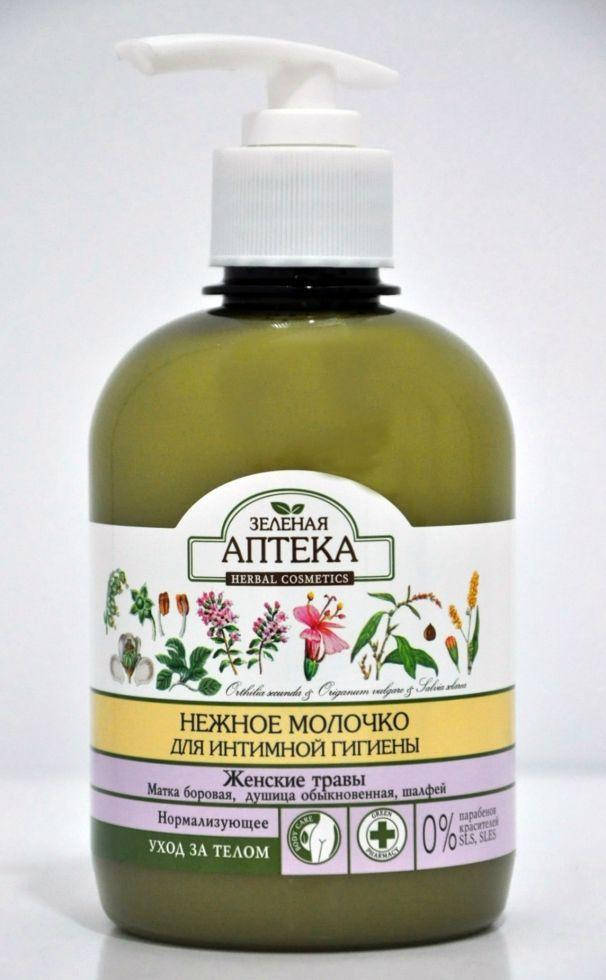 ЗEЛЕНАЯ АПТЕКА Молочко для інтим. гіг. Жіночі трави+тв. мило
ЗEЛЕНАЯ АПТЕКА Молочко для інтим. гіг. Жіночі трави+тв. мило