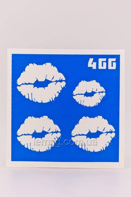 Boni Kasel Трафарет для био тату 6x6 см - 466, 1 шт
Boni Kasel Трафарет для био тату 6x6 см - 466, 1 шт