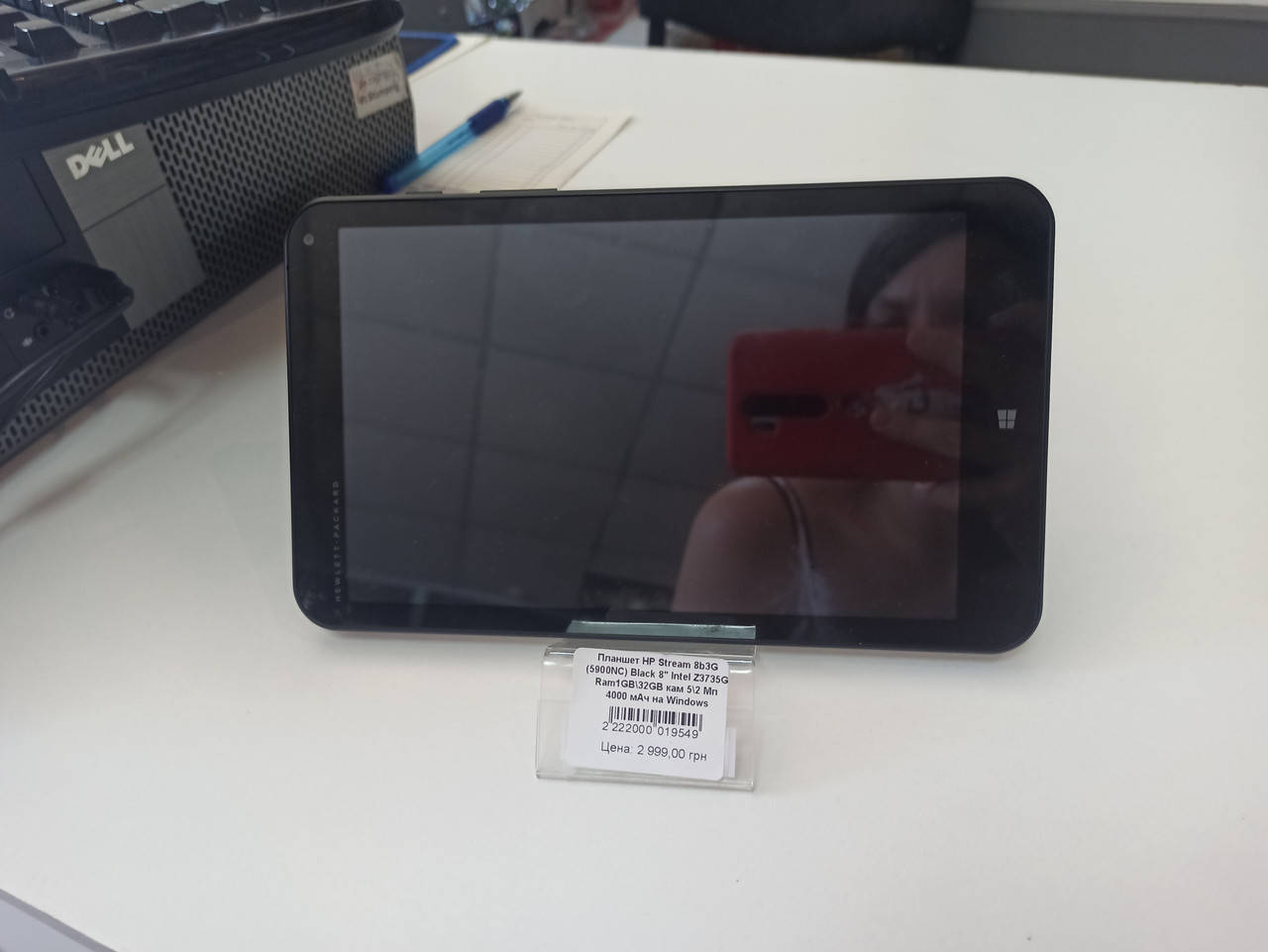 Планшет HP Stream 8 1/32GB 3G Wi Fi, Черный
Планшет HP Stream 8 1/32GB 3G Wi Fi, Черный