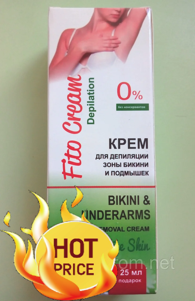 Fito Cream Depilation Крем для депиляции зоны бикини и подмышек Фито Крем Депилейшн, официальный сайт, 4316
Fito Cream Depilation Крем для депиляции зоны бикини и подмышек Фито Крем Депилейшн, официальный сайт, 4316