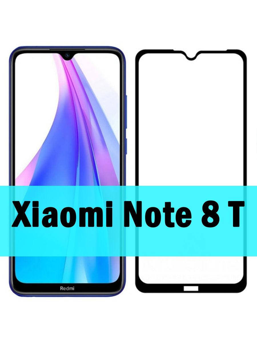 Защитное стекло на телефона Redmi Note 8T / стекло защитное на редми нот 8т / полноэкранное защитное стекло, Черный
Защитное стекло на телефона Redmi Note 8T / стекло защитное на редми нот 8т / полноэкранное защитное стекло, Черный